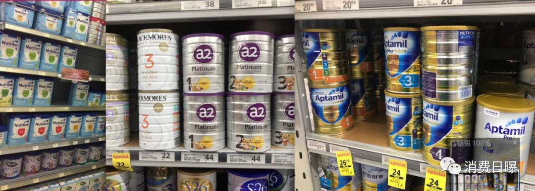 口碑最好的国产奶粉,十大不建议买的国产奶粉品牌