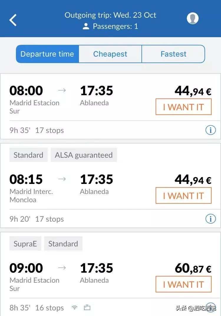 文明6西班牙新手攻略,西班牙马德里旅游攻略