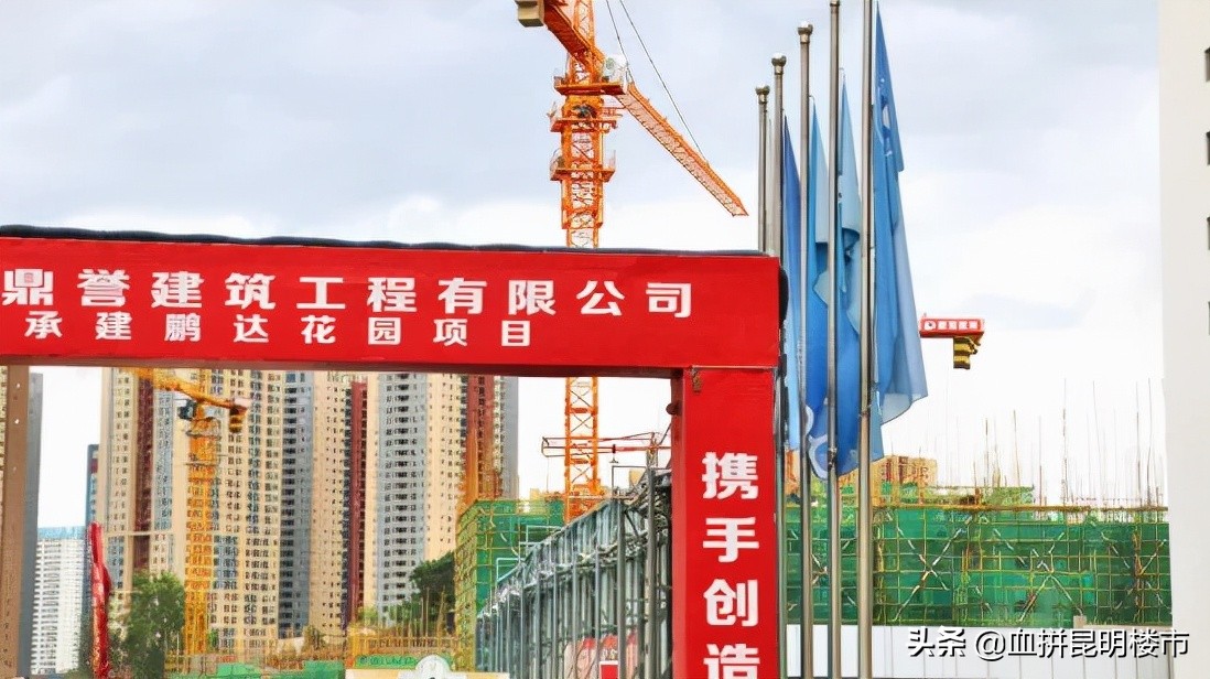 一梯两户南北通透楼盘,洋房2梯2户的房