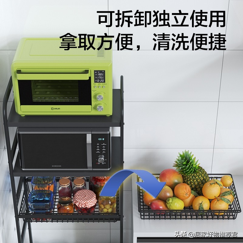 厨房多层置物架解决厨房杂乱问题,告别小厨房脏乱差只需一台集成灶
