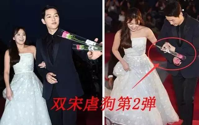 20个月童话婚姻就破裂？宋慧乔和宋仲基撒过的糖都成了玻璃渣