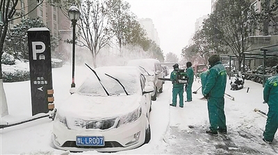 物业综合维修算特殊工种吗,小区物业管理有哪些岗位