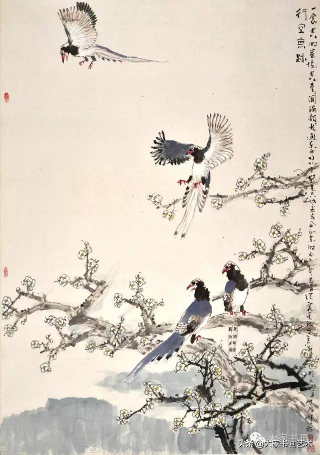 贾宝珉写意花鸟画谱山石篇,贾宝珉花鸟画稿精选图文