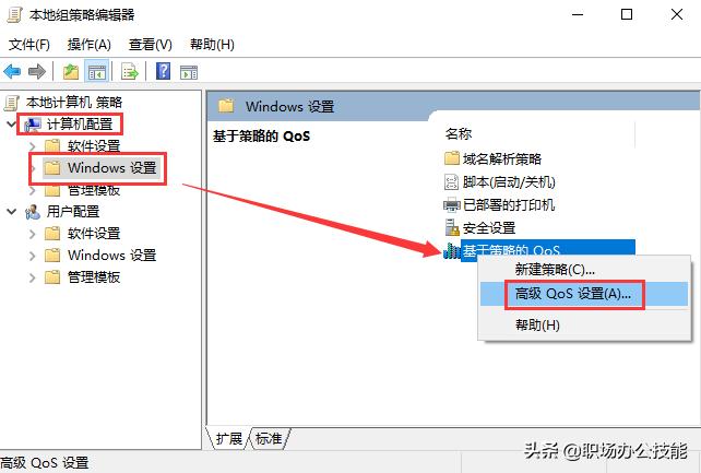 300兆宽带网速慢解决办法,办理了300m宽带网速却只有100m