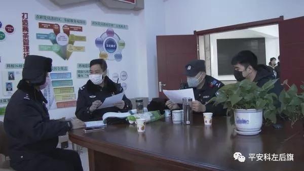 充当“跑腿代购”的警察“老白”