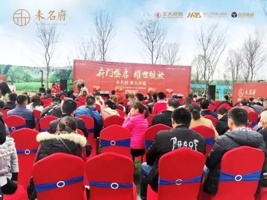 岳阳四月住房成交量,岳阳一季度商品房销售套数