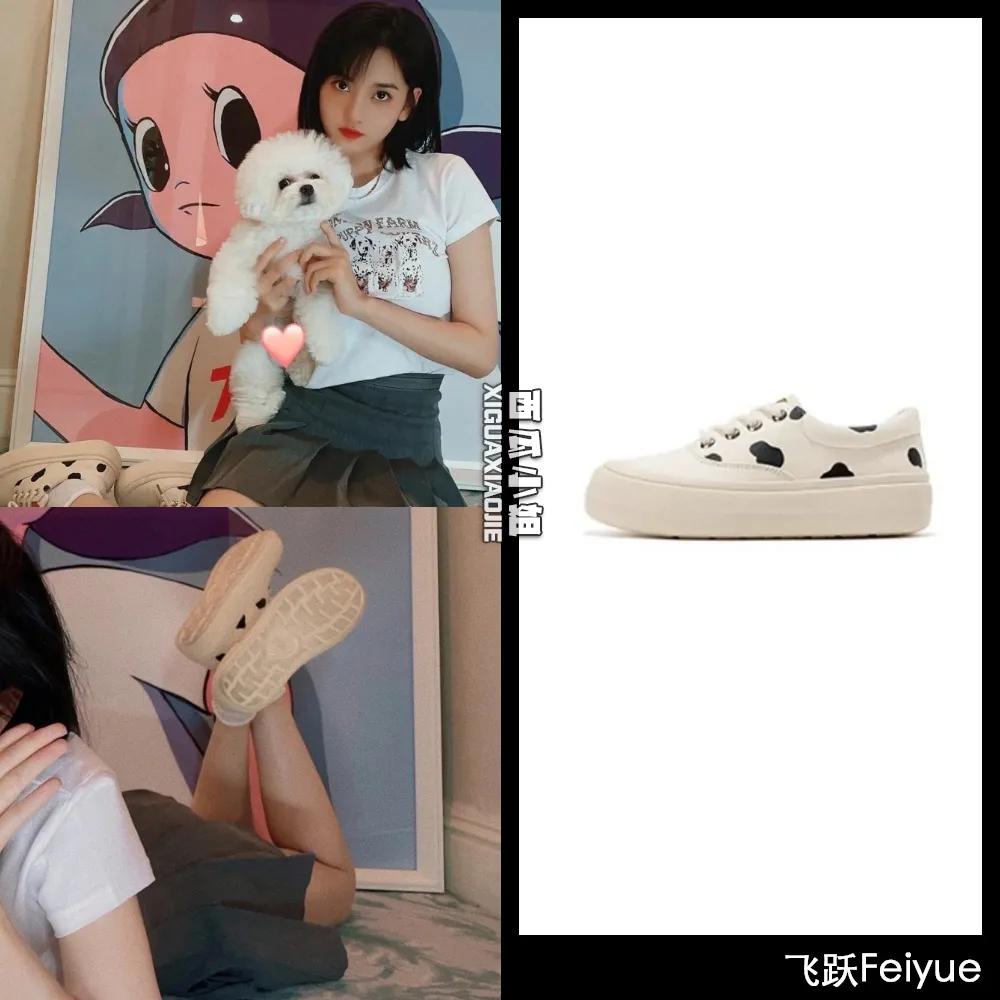 杨幂穿的运动鞋,中国风鸿星尔克鞋子
