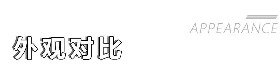 朗逸轩逸英朗到底哪个更值得购买,轩逸朗逸英朗卡罗拉宝来思域比较