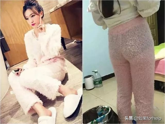 网购沙雕记录大全,日常网购碰到的沙雕事