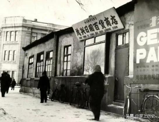 60年代一元能买到什么,60年代十块钱能买到什么