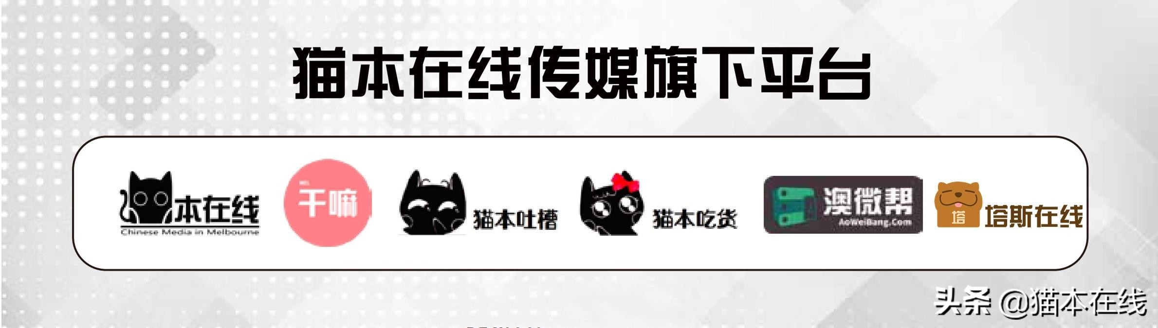 澳洲peters冰淇淋,澳大利亚peter冰淇淋