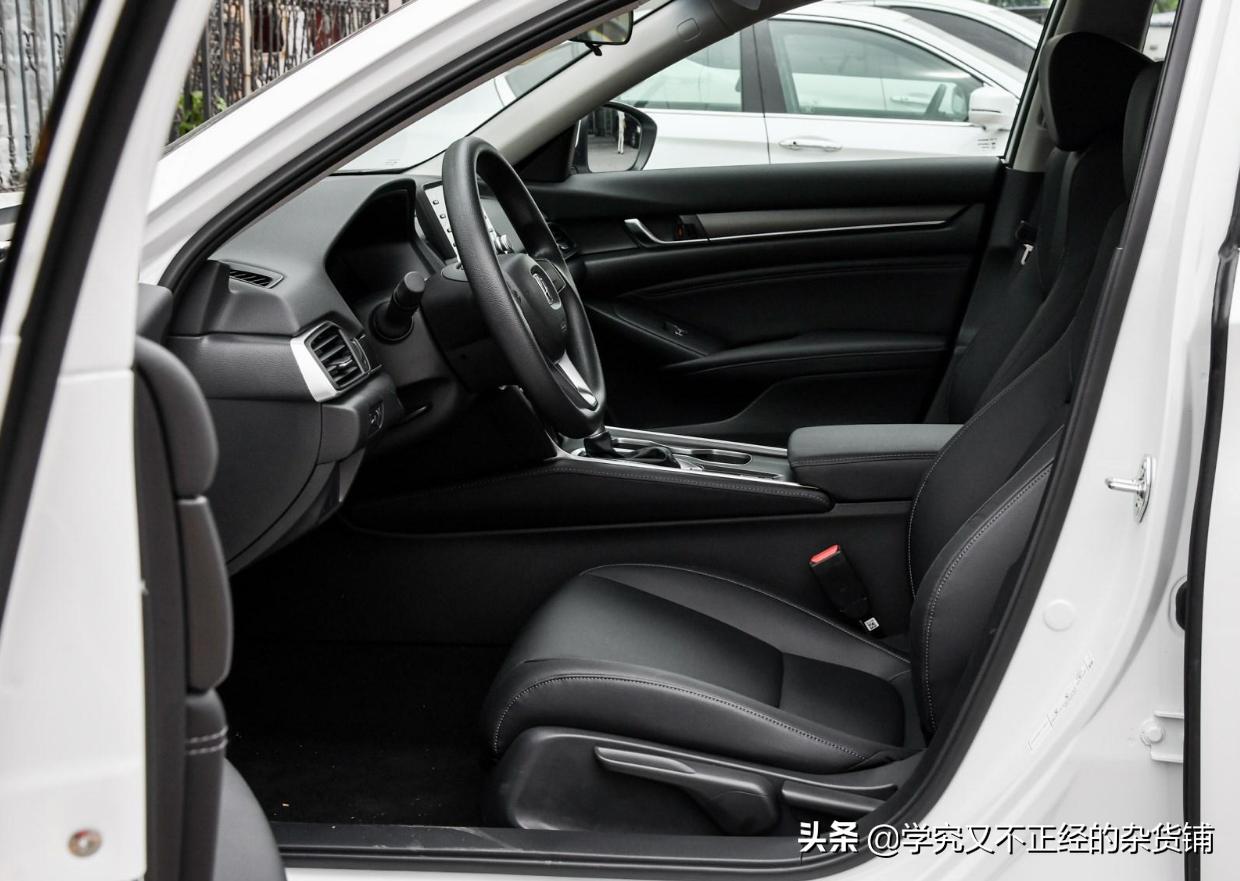 雅阁乞丐版落地价,新款雅阁230乞丐版