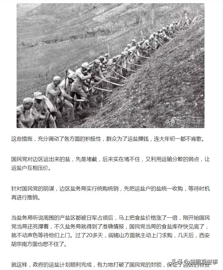 高级黑低级红的十种表现,什么是高级黑低级红