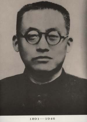 民国“自杀胜地”燕子矶背后的故事，“想一想，死不得”说的啥？