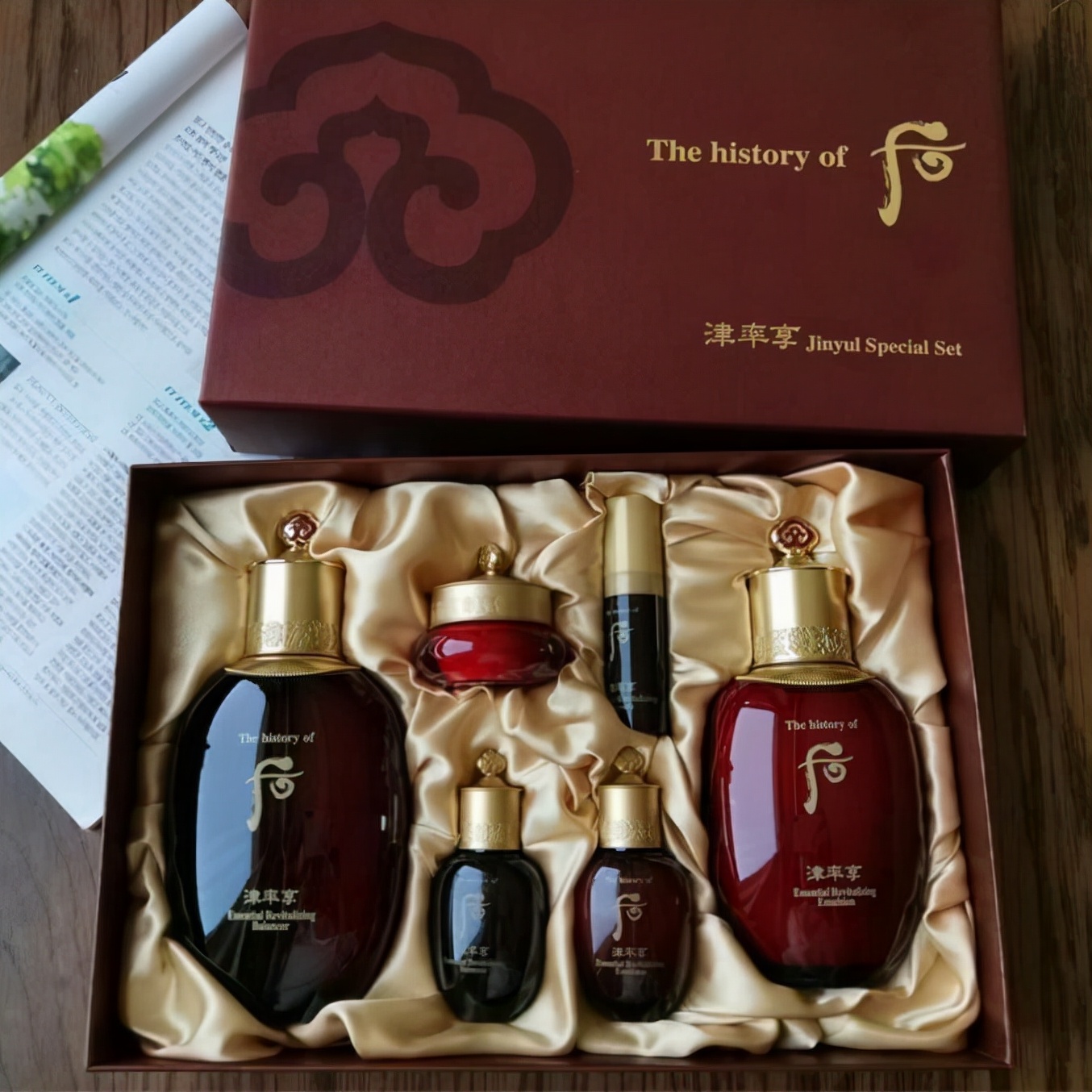 适合买给妈妈的护肤套装，希芸礼盒性价比高还便宜