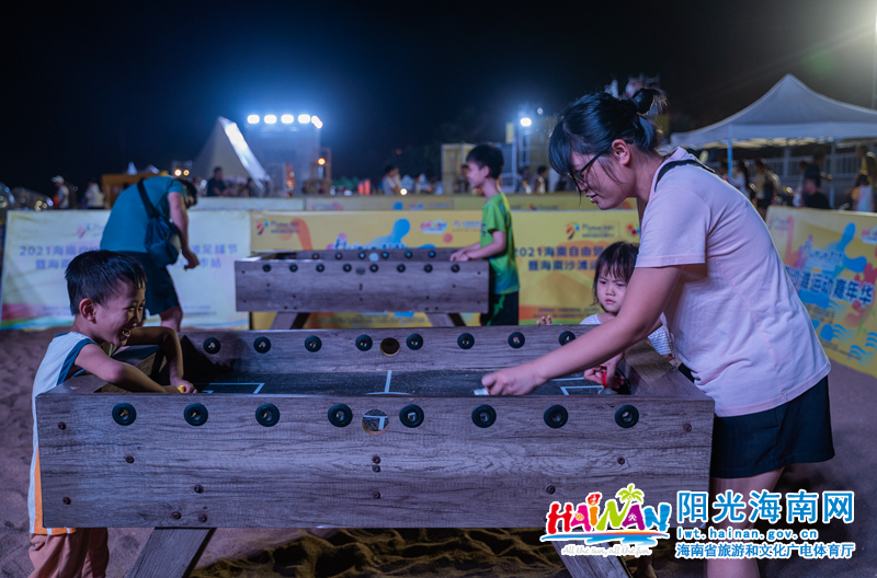 2021海南沙滩运动嘉年华,海口沙滩足球节