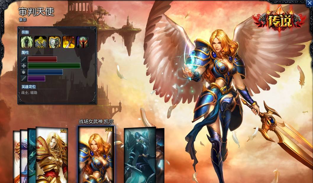 lol重做失败的英雄,lol重做后的英雄平a都很别扭