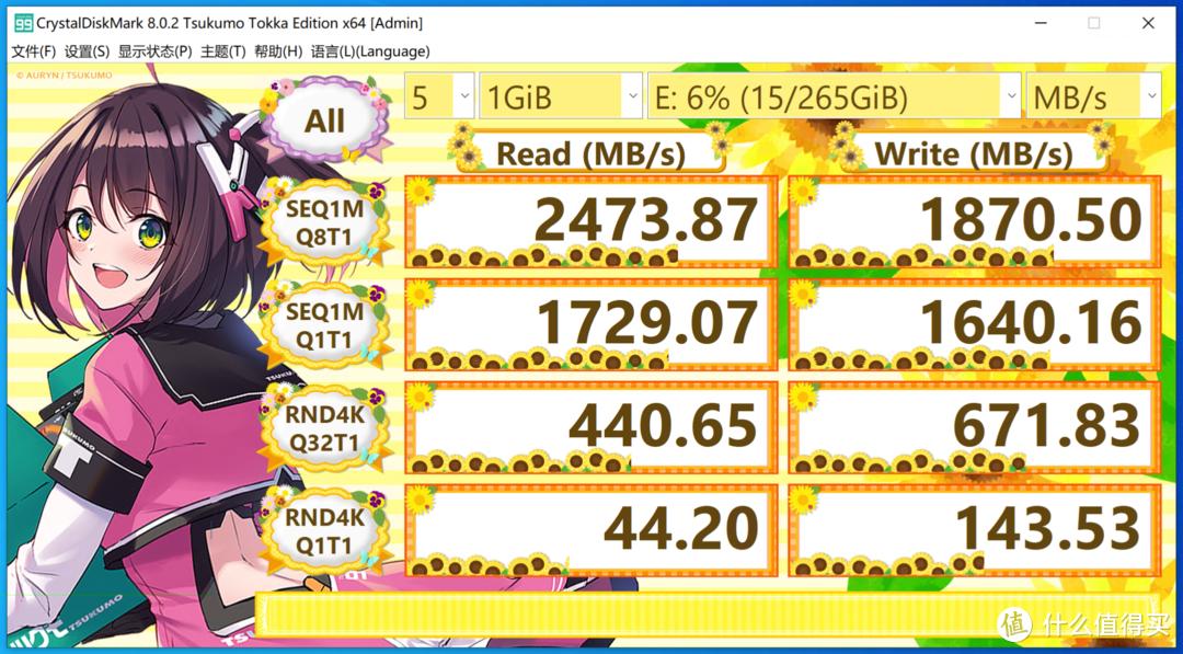 英特尔nuc更新,英特尔nuc目前最好的是哪一个