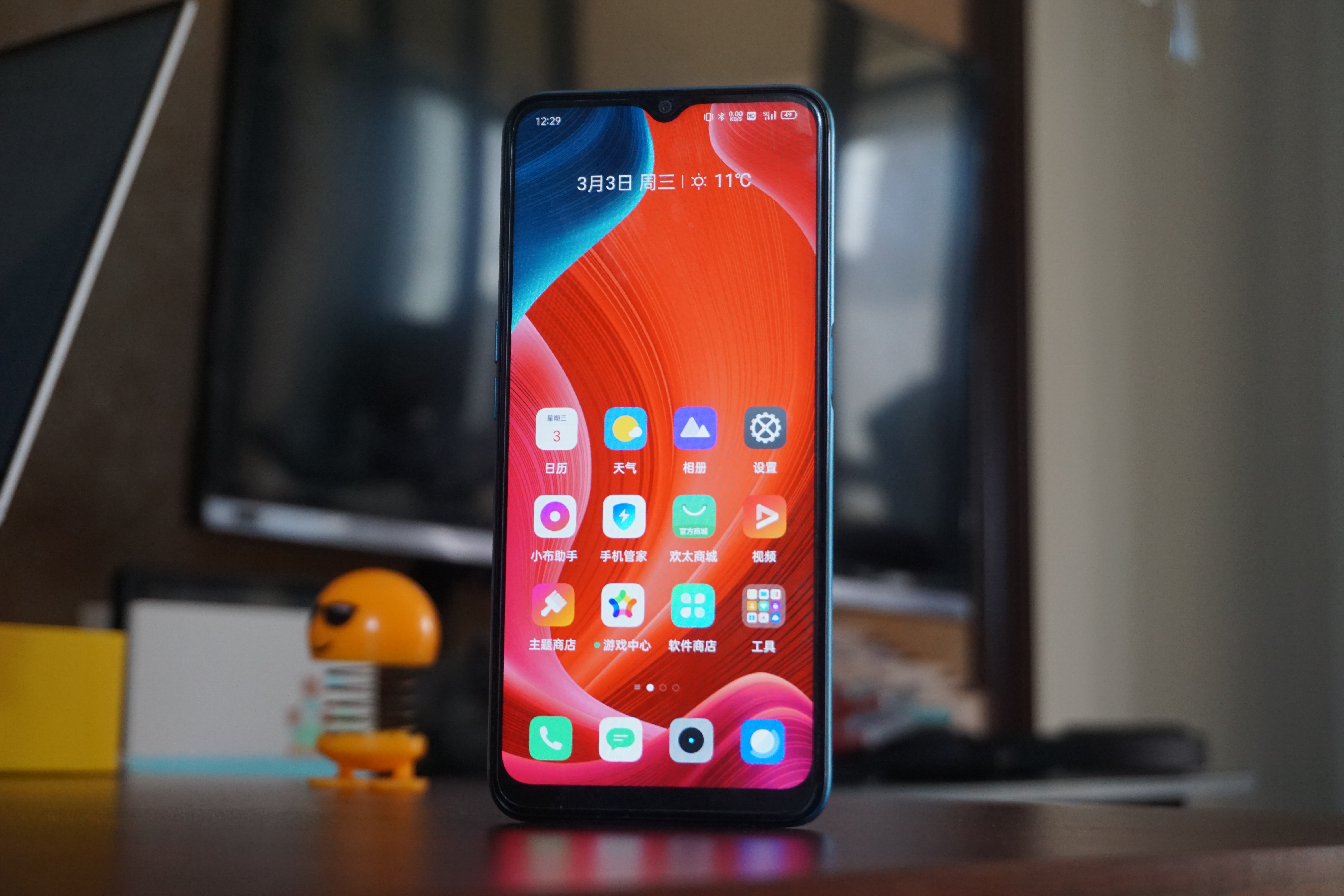 千元机也要有颜值,Realme真我V11全方位体验分享