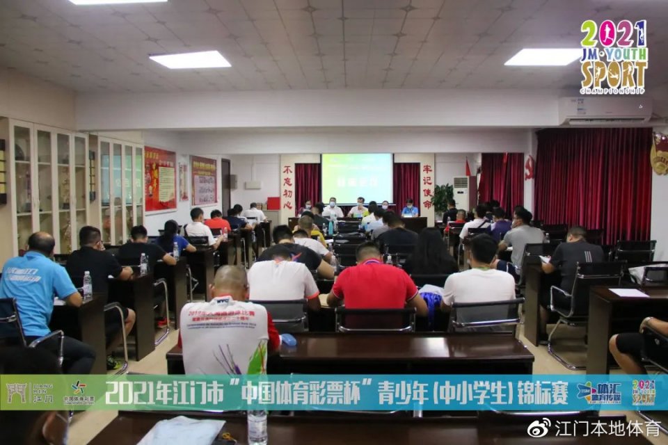 奔跑吧少年沙市中小学生游泳比赛,徐州市第23届奔跑吧少年游泳比赛