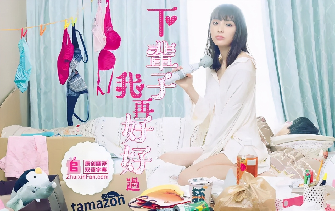 儿童早熟知识讲解,早熟知识