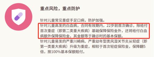 友邦保险到底怎么样,友邦保险哪款产品比较好