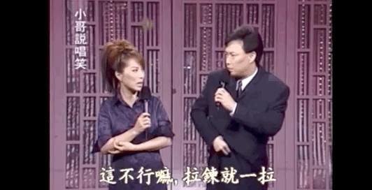 浜旀潯浜哄弬鍔犵殑璋堣瘽缁艰壓,浜旀潯浜鸿劚鍙g