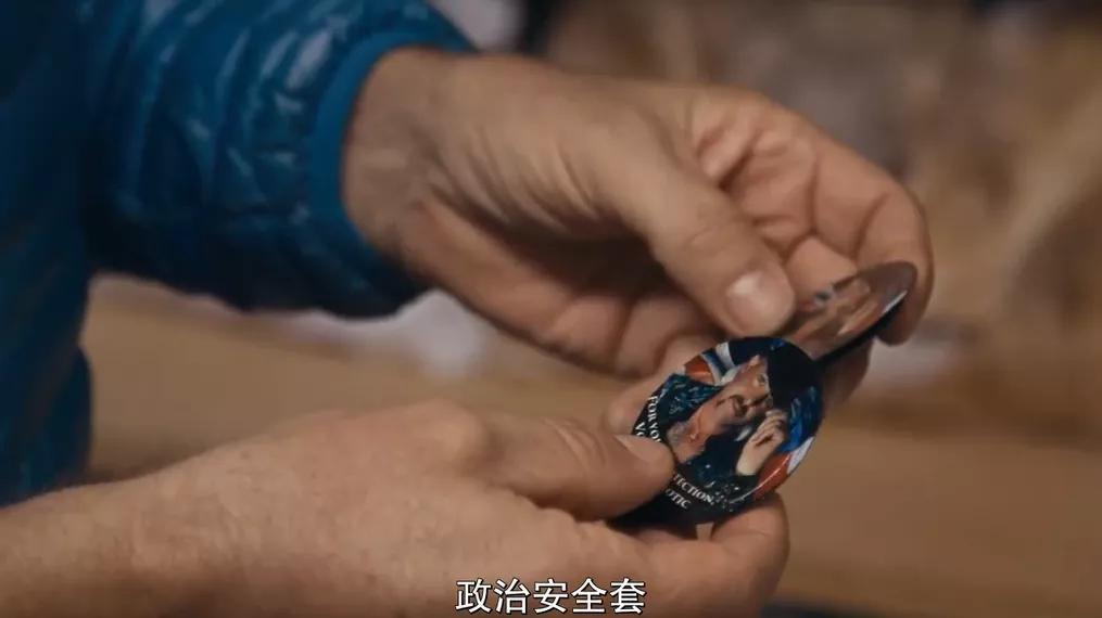 一夫多妻、*教邪***脑洗**、富豪失踪,你敢跟我说是真人真事?