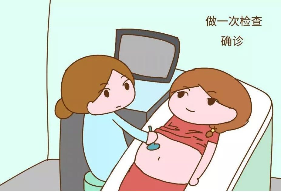 孕期的这些“谣言”，不能信