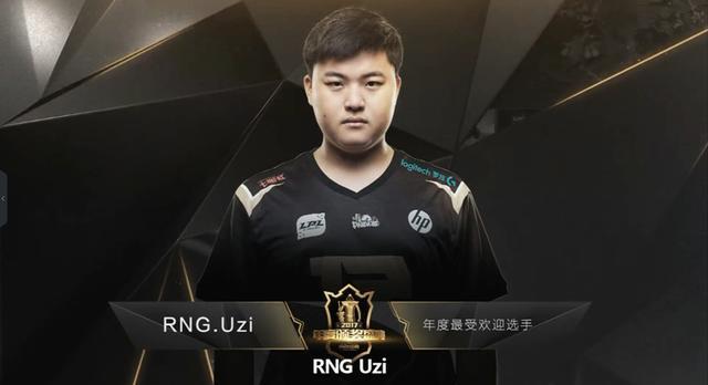 最敬佩的人uzi,uzi为什么会被认可