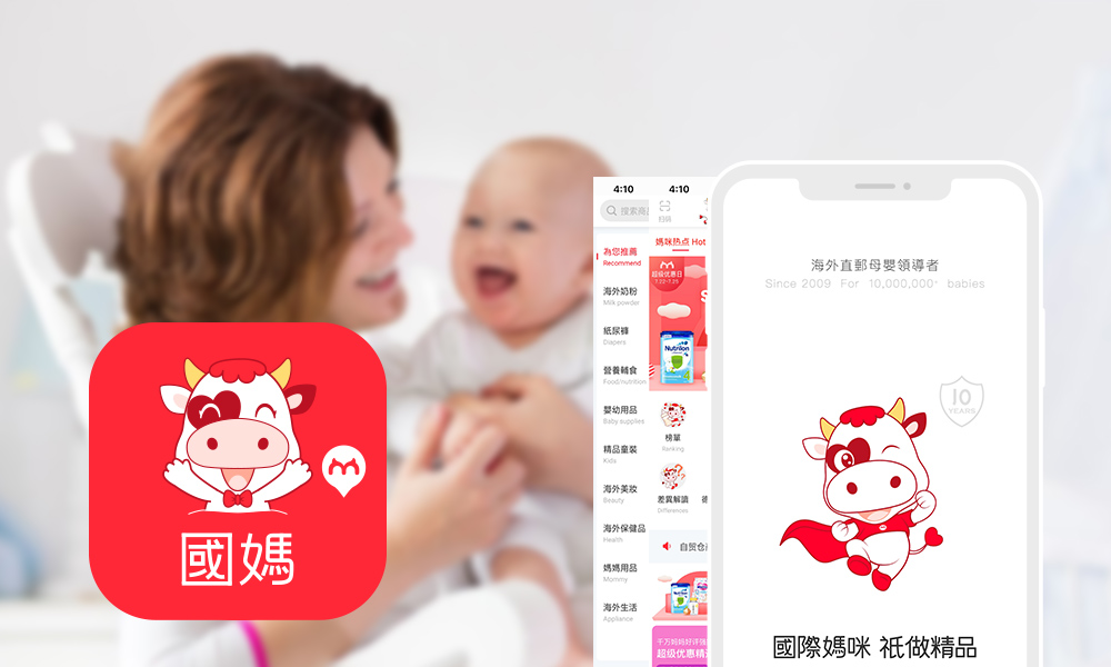 爱他美奶粉白金澳洲版图片,美版爱他美奶粉和澳版哪个好