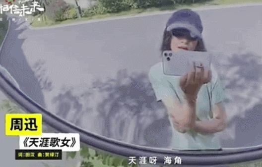 三天闪婚、前任交缠?京圈30年瓜甜,乐队有没有夏天