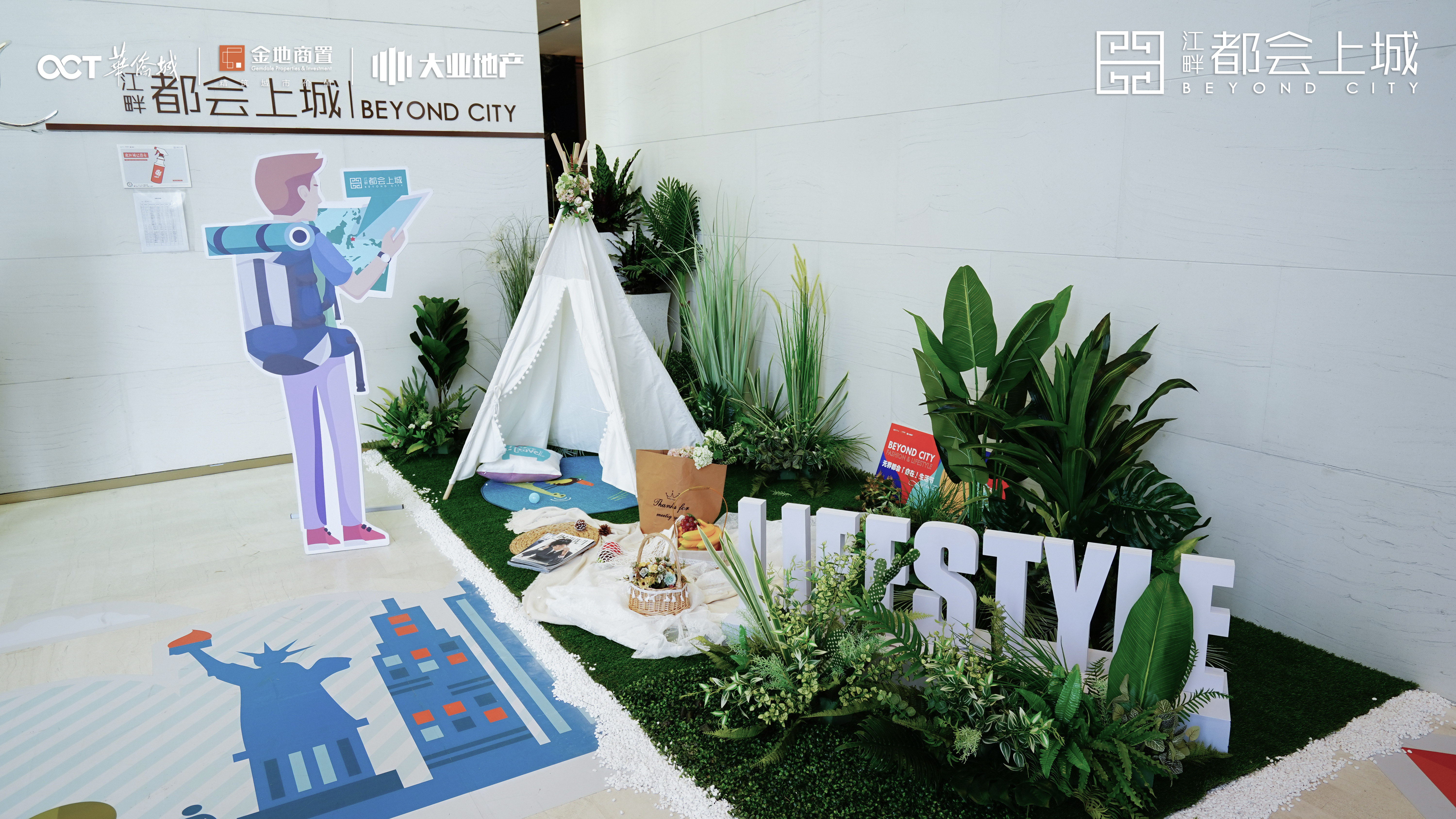 自在生活第一季,自在生活的12个小方法