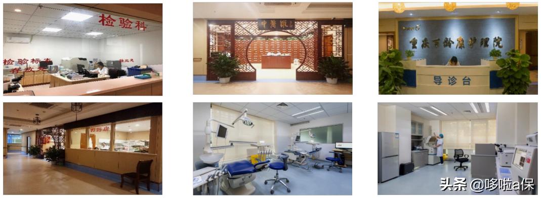 泰康养老社区太贵,光大永明养老社区与泰康社区对比