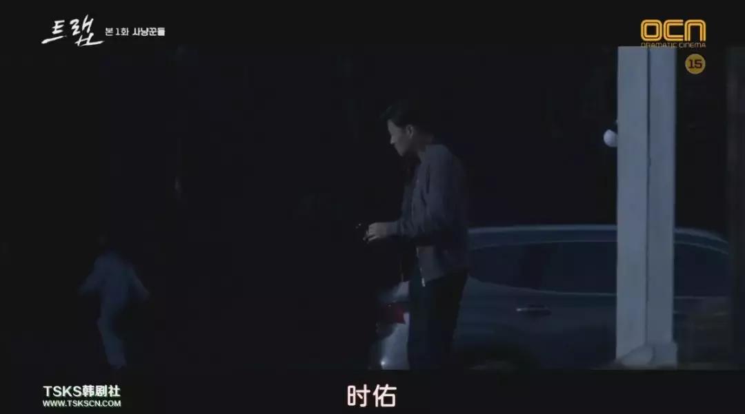 集集高能！无限反转让我欲罢不能