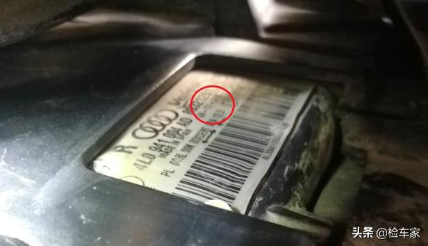 20款奥迪q7微小瑕疵二手价格,17款奥迪q7顶配3.0二手价格