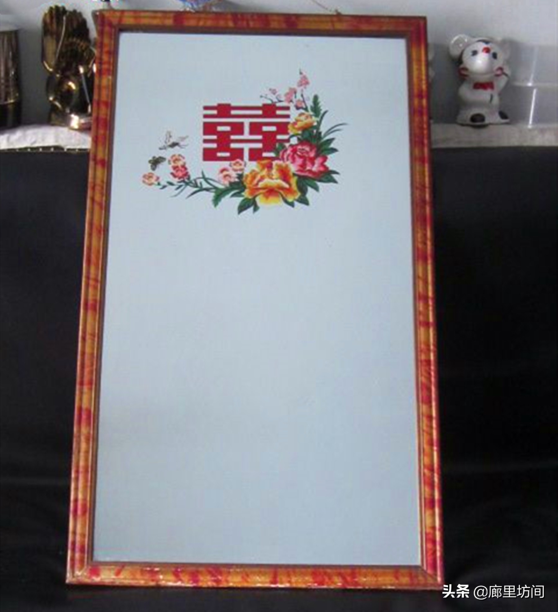 晒晒当年结婚时的老物件,90年代结婚老物件