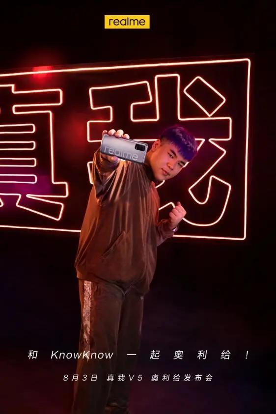 鬼灭之刃和哈利波特联动,鬼灭之刃哈利波特联名