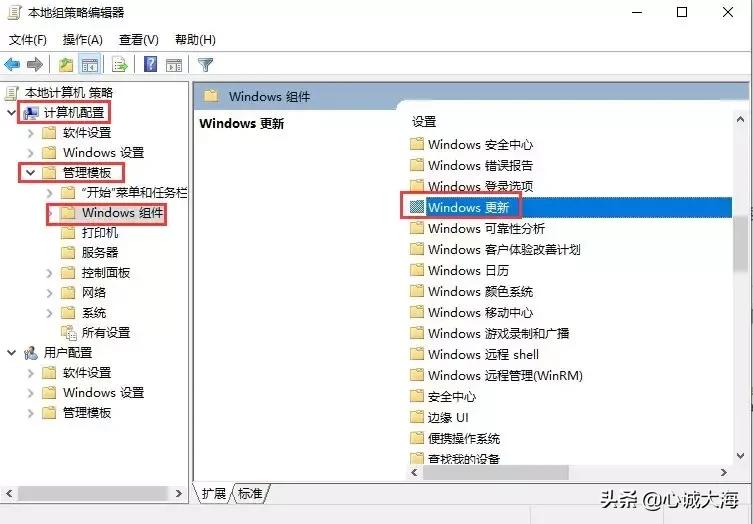 windows10家庭版关闭自动更新,盗版windows10关闭自动更新