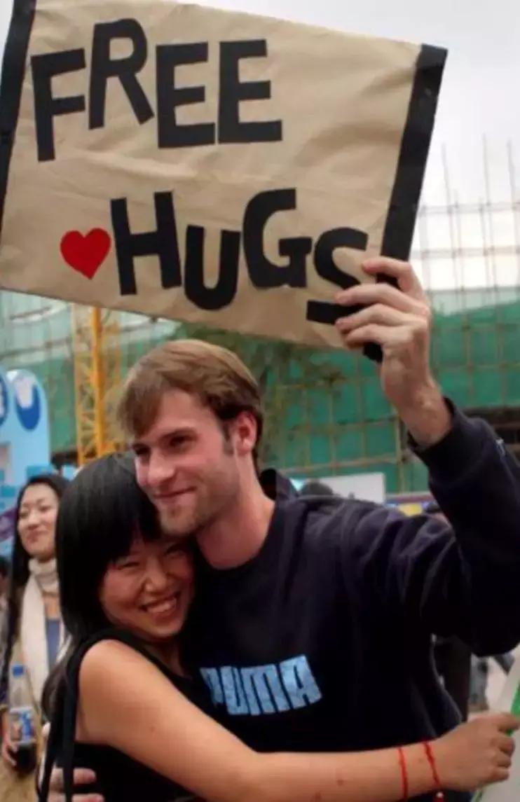 疯狂双十一红包,双十一疯狂特惠