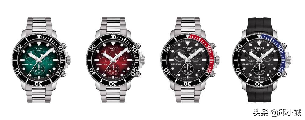 两千左右的天梭表怎么样,天梭20年发售的表都有哪些