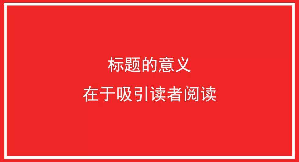 王通100个经典文案,王通seo秘籍500字