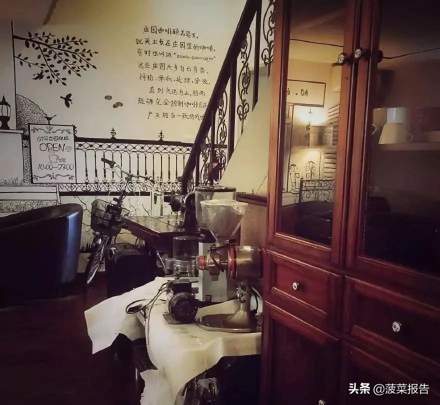 咖啡简史,武汉咖啡文化