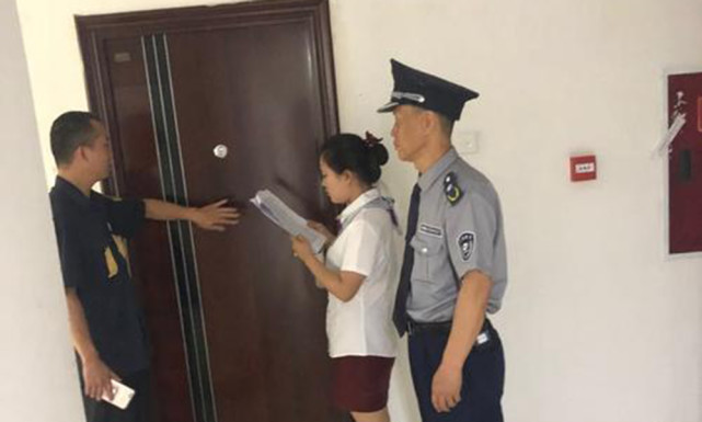 网贷催收不经允许能上门催收吗,网贷催收员已经离职会不会有影响