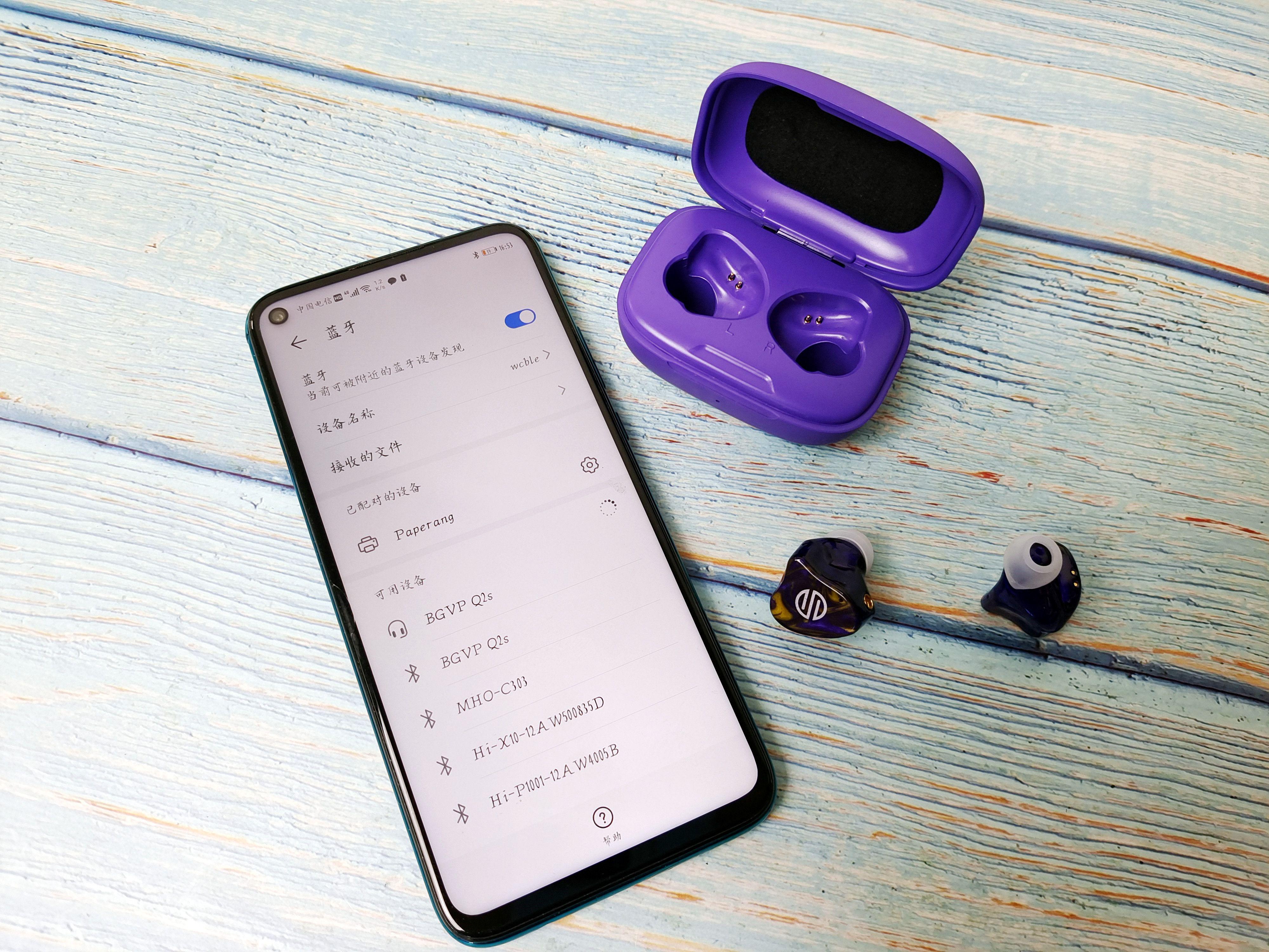 bgvpq2鑰虫満,bgvpq2s鑰虫満閰嶄粈涔堢嚎