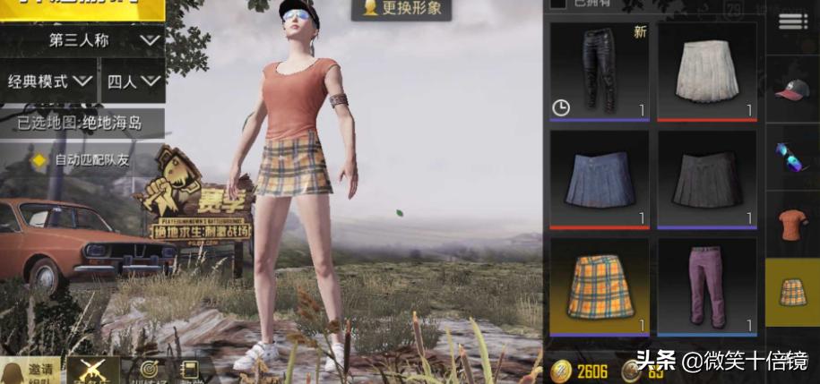 和平精英游戏中的一些小细节,和平精英各游戏的衣服对比