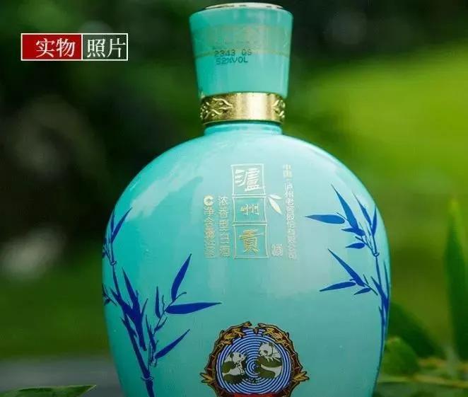 茅台镇最尴尬的浓香酒,茅台酒包装简陋