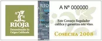 红酒标志图片大全简单,如何认识和区分红酒酒标