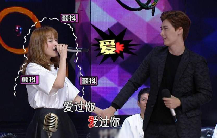 吴昕郑恺新恋情疑似曝光