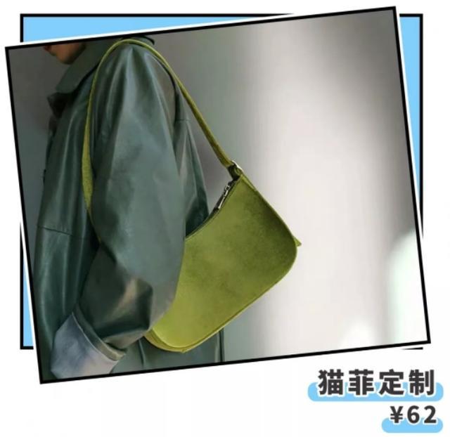 淘宝上便宜的奢侈品包包,便宜又好看的包包推荐淘宝